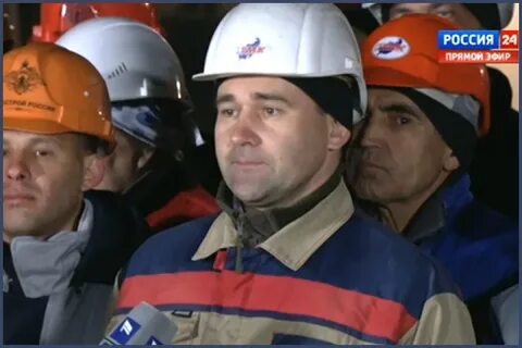 Строители востока