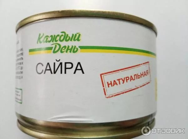 На все натуральное которую каждый. На все натуральное которую каждый