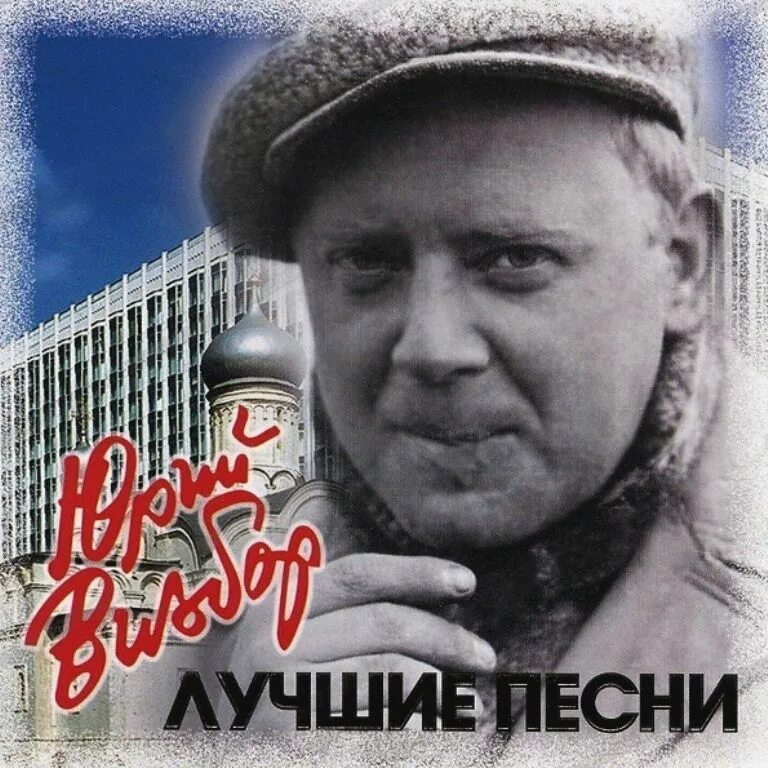 1 исполнение в авторе