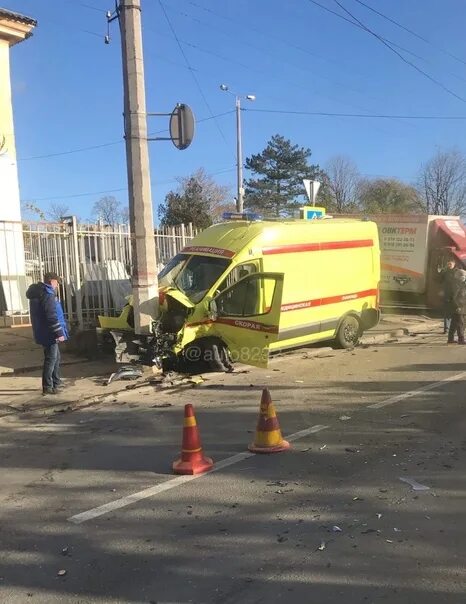 Чп крымское. ДТП на Вернадского Симферополь. Авария проспект Вернадского Симферополь. ДТП Симферополь Алушта. Авария на Вернадского Симферополь вчера.