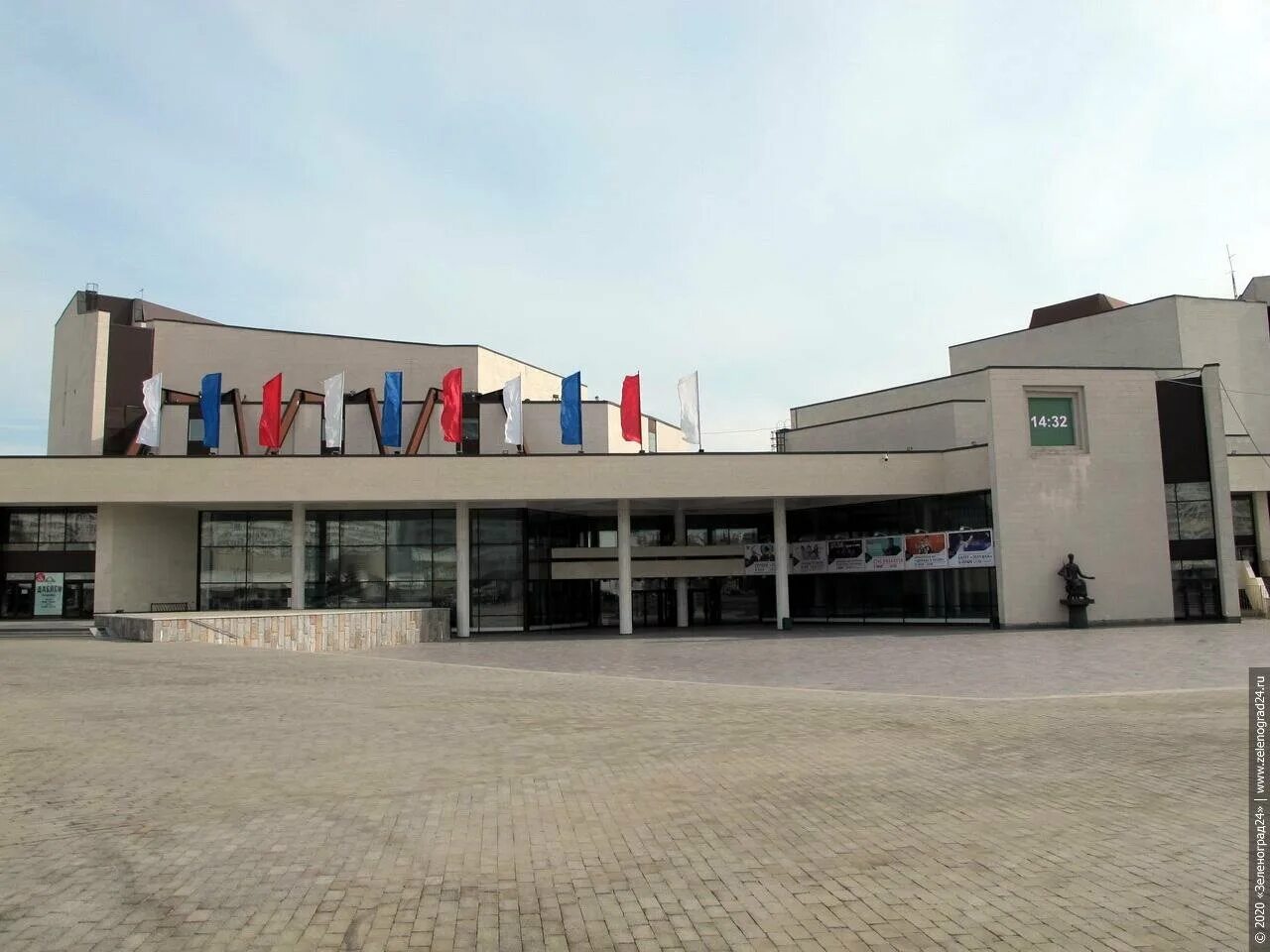 сумской проезд 6а центр культуры и спорта. культурный центр вакансии. кц зеленоград зрительный зал. кц обь нефтеюганск. что можно посетить в зеленограде.