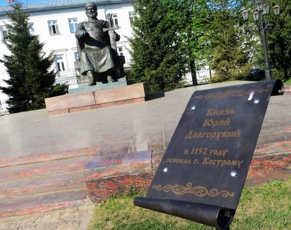Я памятник воздвиг. Борис Коробов