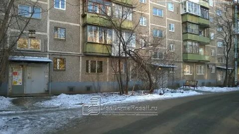 Белинского 220 екатеринбург