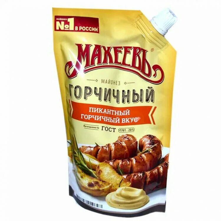Майонез махеевъ горчичный 50. Горчичный майонез. Махеев горчичный майонез. 5%. 5%.