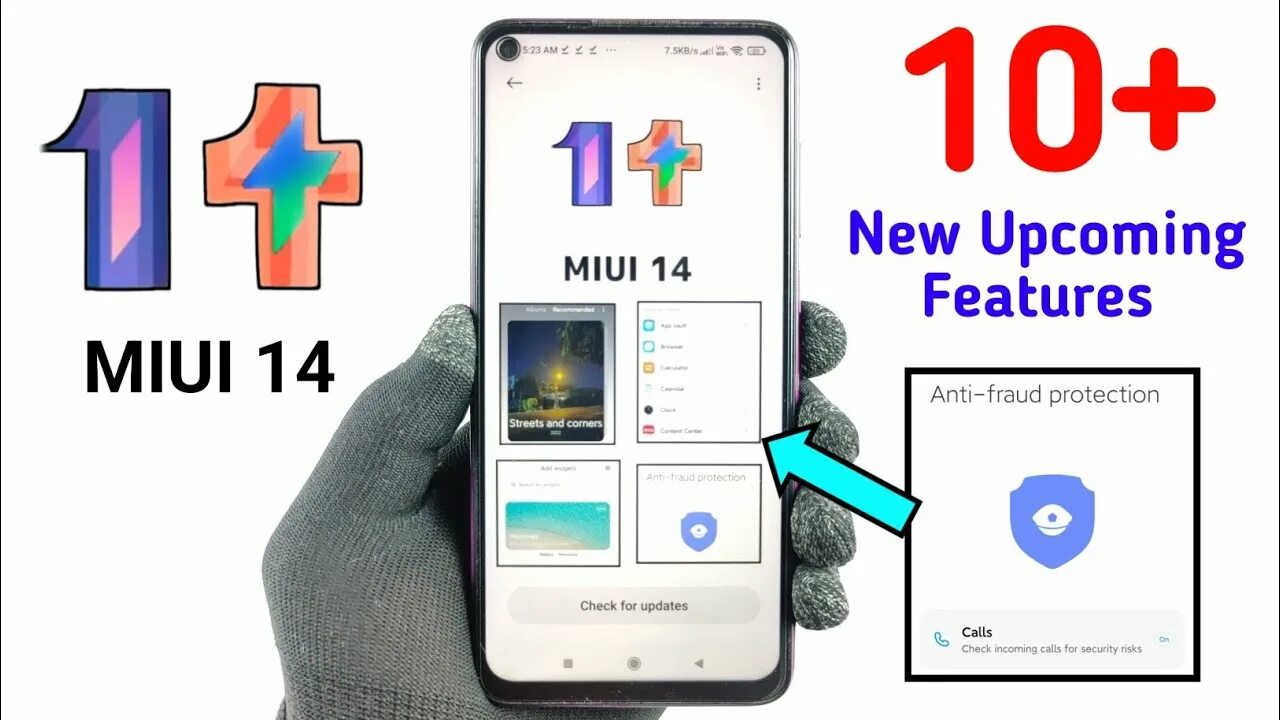 Miui 14 память