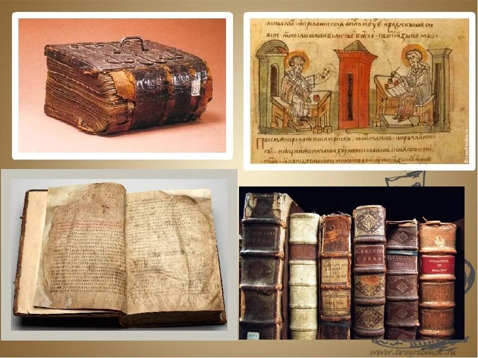 Секретные архивы кгб. Старые документы. Архив давно. Статья в газету об архиве. Стопка рукописей.