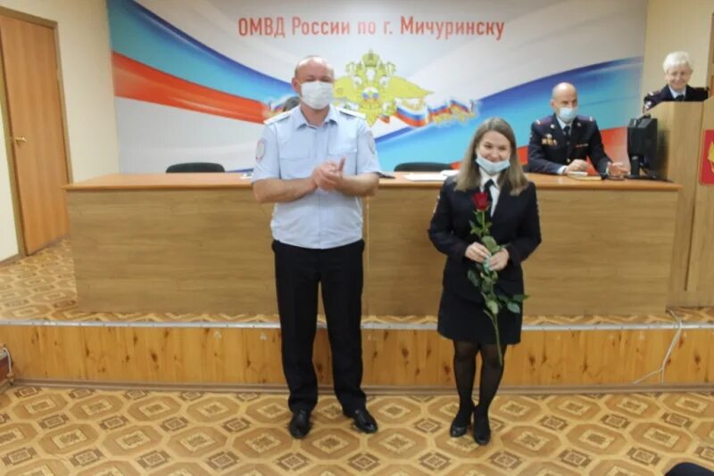 Начальник омвд по городу мичуринску. Начальник омвд россии по г мичуринску. Сефералиев эльдар мичуринск омвд. Омвд россии по г мичуринску. Омвд по г мичуринску.