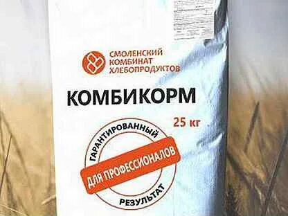 Пищевая сода для бройлеров