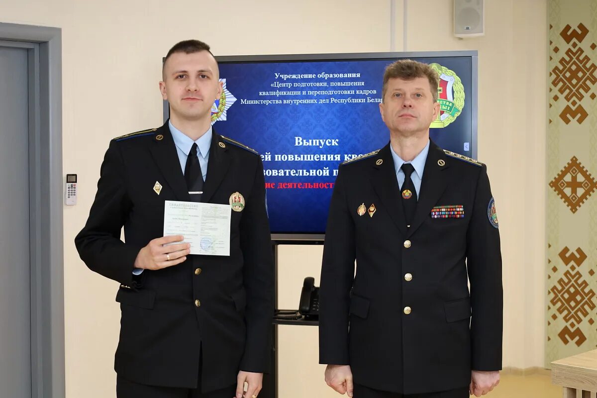 Судебные исполнители пмр. Форма судебных исполнителей. Судебные исполнители беларусь. Судебные исполнители министерства юстиции. Судебные исполнители г тирасполь.