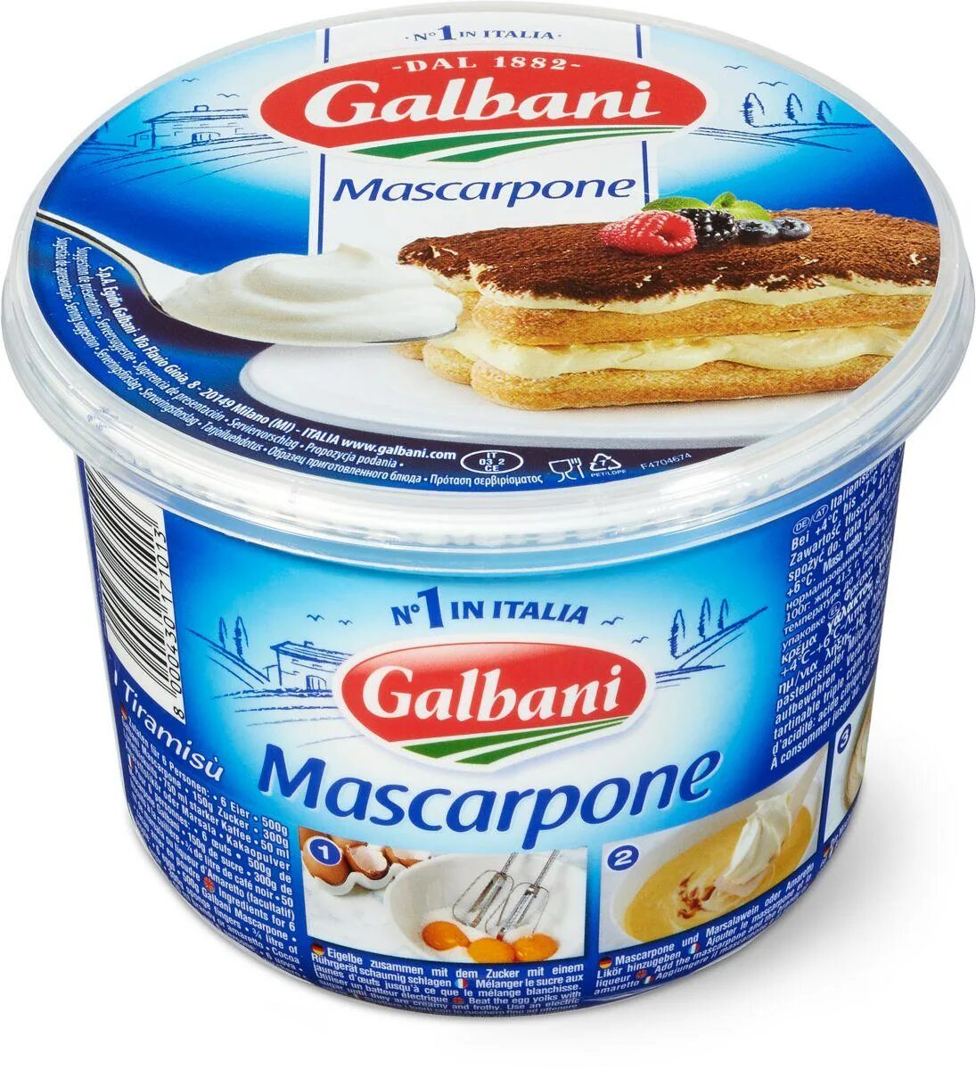 Как выглядит сыр маскарпоне. Маскарпоне итальянский. Маскарпоне гальбани 250 гр. Сыр маскарпоне виталат. Как выглядит сыр маскарпоне.