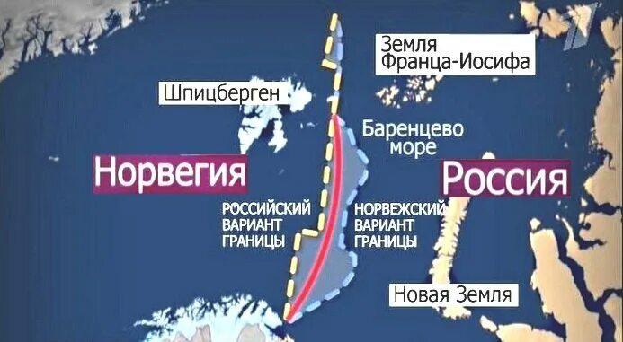 Какая протяженность границы россии с норвегией. Граница России и Норвегии. Норвегия границы. Граница между Россией и Норвегией. Границы России и Норвегии в Баренцевом море.