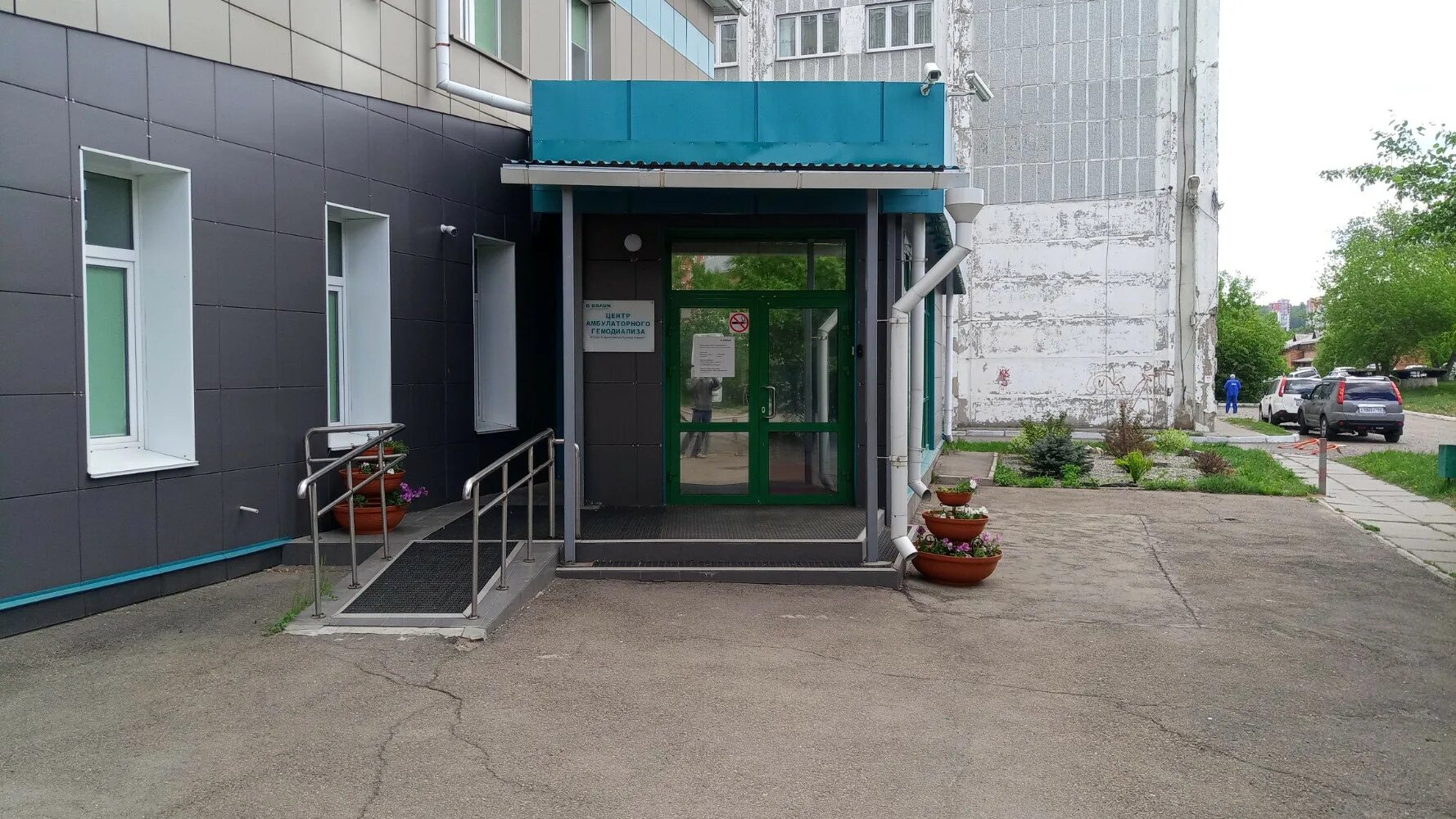 Invitro иркутск микрорайон юбилейный 56 фото ФАРМЭКОНОМ, аптека, Иркутск, микрорайон Юбилейный, 56 Яндекс Карты
