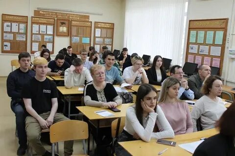 Юрггпу