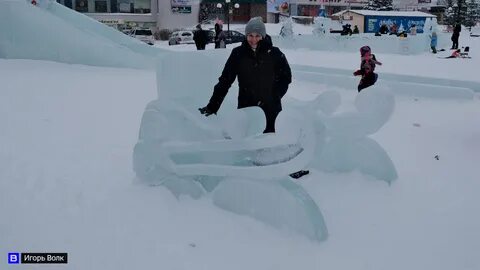 Томские горки