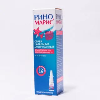 Риномарис адванс начинает действовать