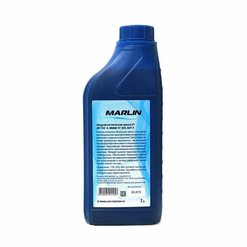 Масло тс w3. Масло для лодочного мотора marlin. масло тс-w3 для лодочных моторов. tc w3 масло для лодочных.