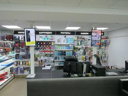 Интернет магазин компьютерный центр