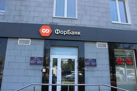 Как узнать банков телефоны
