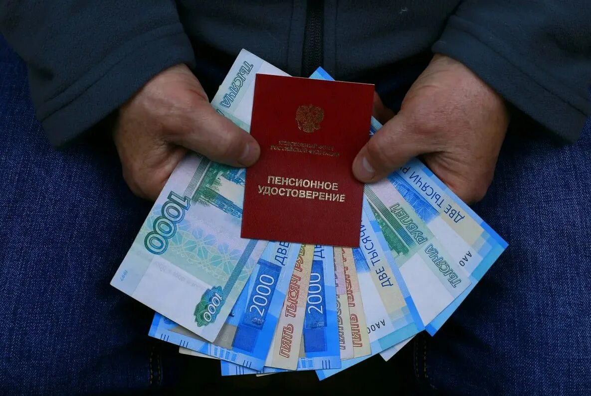 Какие изменения ждут 2025 году