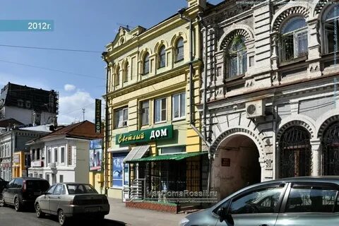 Молодогвардейская 216