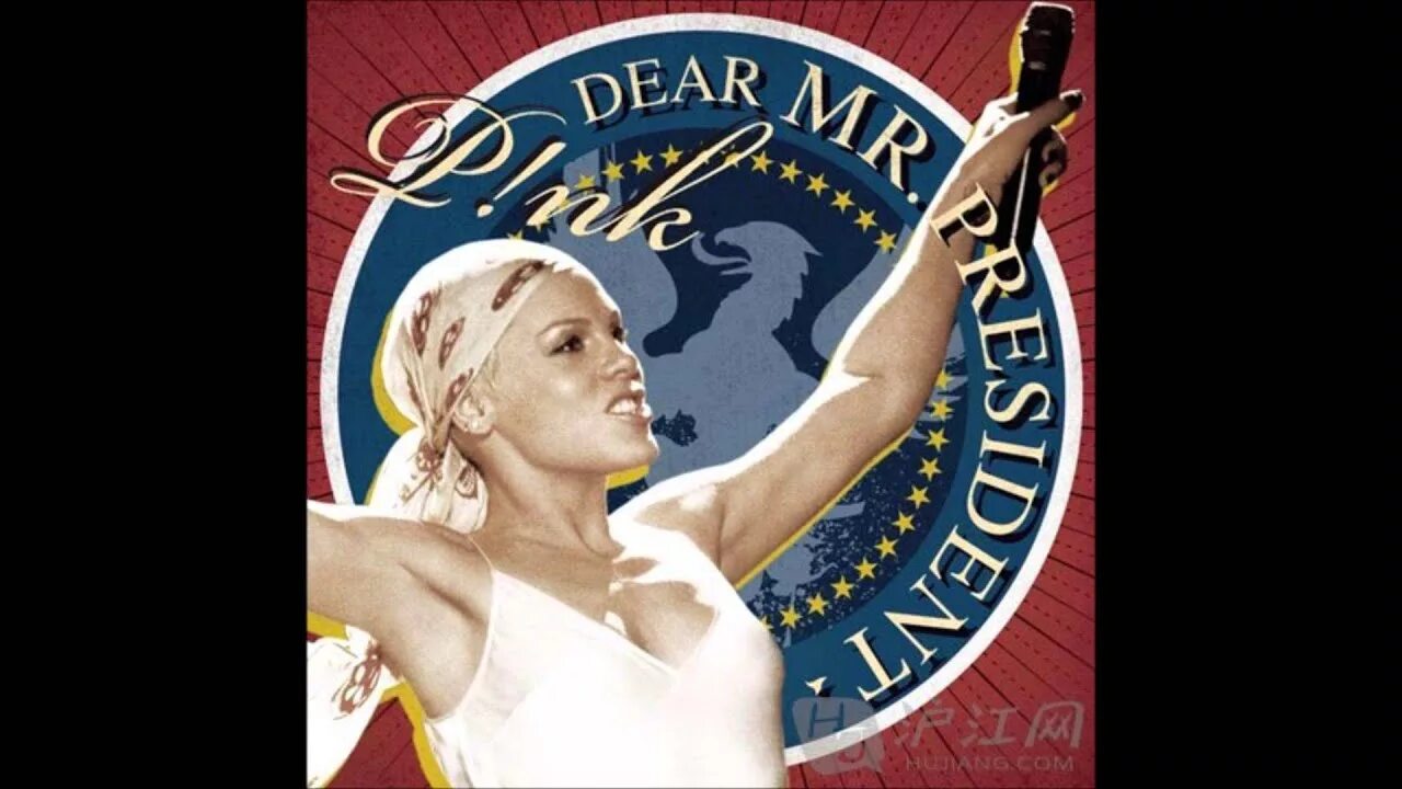 Dear come with me. P!NK - Dear Mr. President. С днем рождения Мистер президент. Dear Mr President Pink. Группа Mr. President солистка.