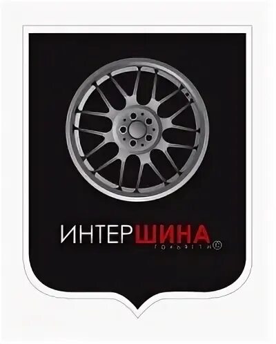 Интершины