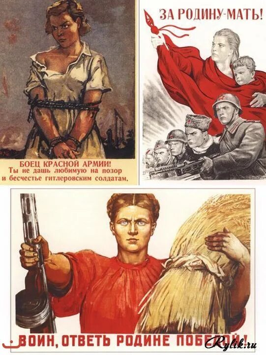 Спасете от позора