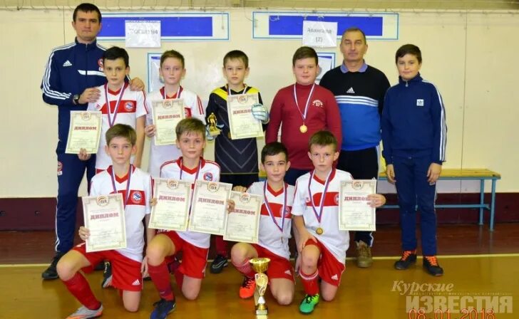 Спортивная школа курск. Курская область Курчатов мини футбол. Детско-юношеская спортивная школа Обоянь. Футбольная команда ДЮСШ 4 В Курске. ДЮСШ Курчатов.