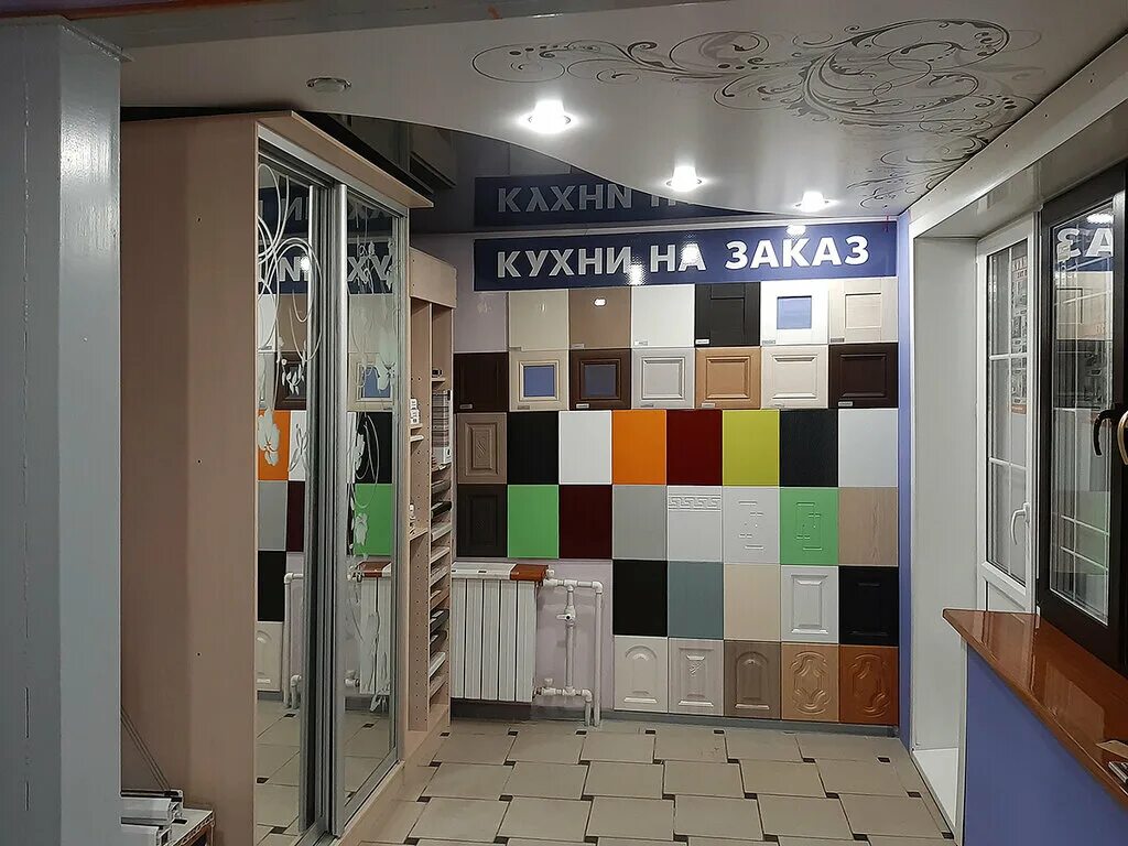 аквапарк лагуна вологда. режим работы лагуны. режим работы. магазин лагуна белорецк. вывеска графика работы.