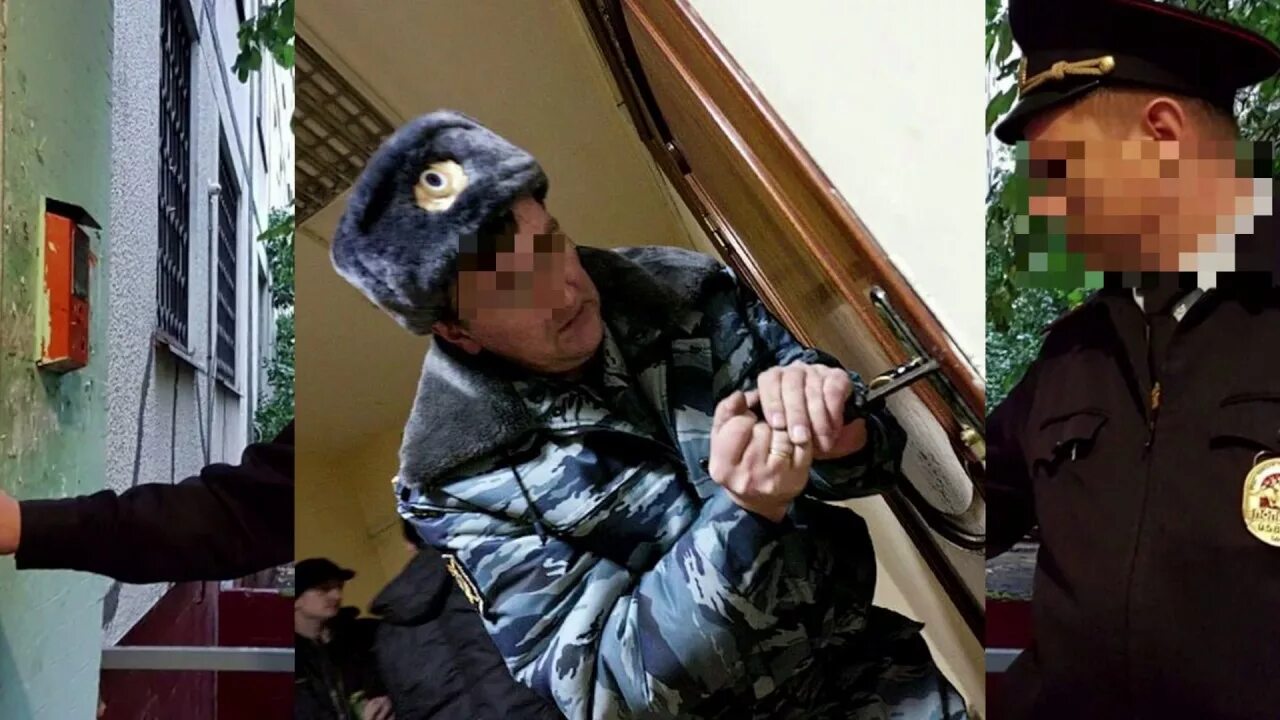 Можно ли не открывать полиции. Полицейский открывает дверь. откройте дверь полиция. милиция откроет двер. дверь от полиции.
