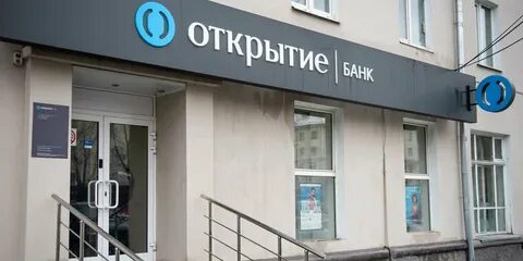 На сегодня в банках екатеринбурга