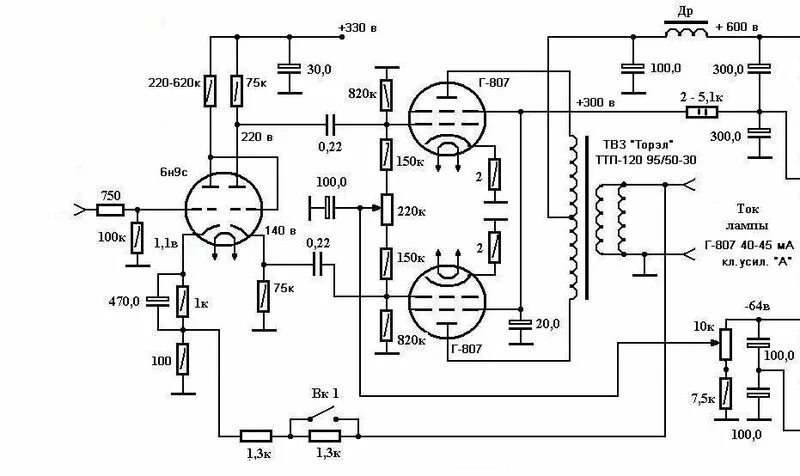 Ламповый усилитель унч 3 схема. Двухтактный ламповый усилитель на 6п3с и 6н9с. Трансформатор ригонда 6п14п двухтактный. Тс-180 в качестве выходного трансформатора лампового усилителя схема. Усилитель на г807 двухтактный схема.