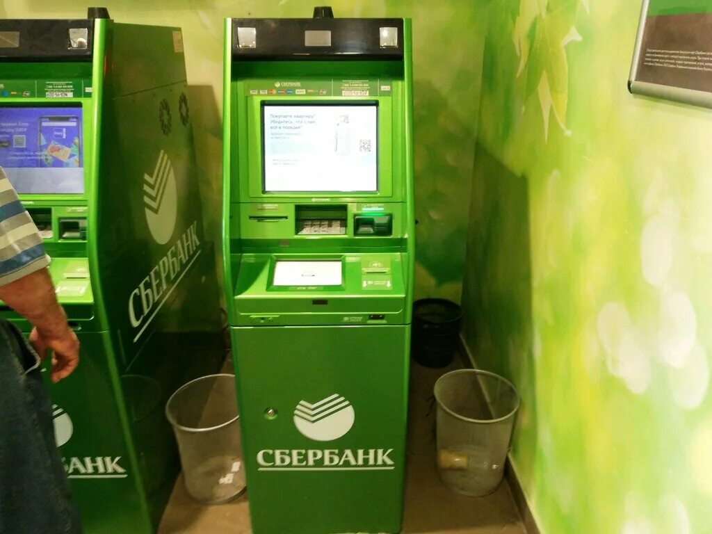 режим работы банкоматов сбербанка. услуги сбербанка. сбербанк калининград 9 апреля. режим банка сбербанка. банковский автомат.