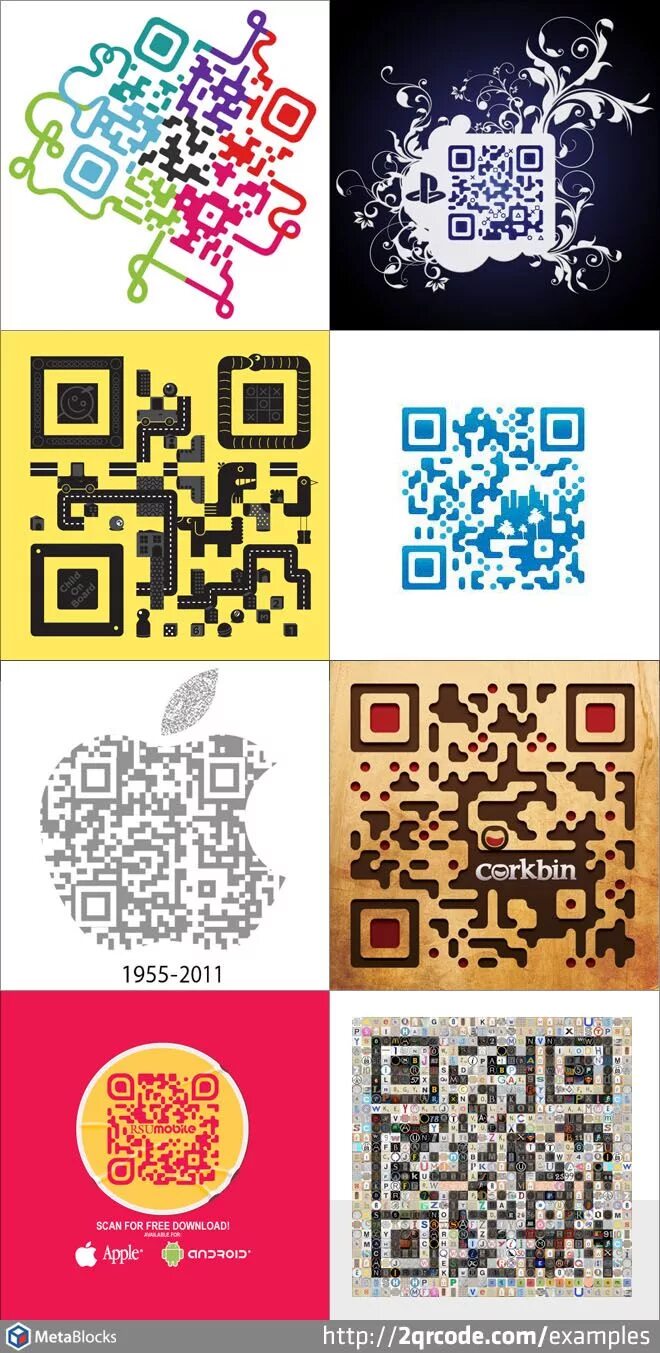 Развлечения код. Qr код. разные qr коды. картина qr код. открытка с qr кодом.