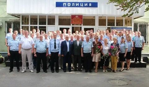 Леопица