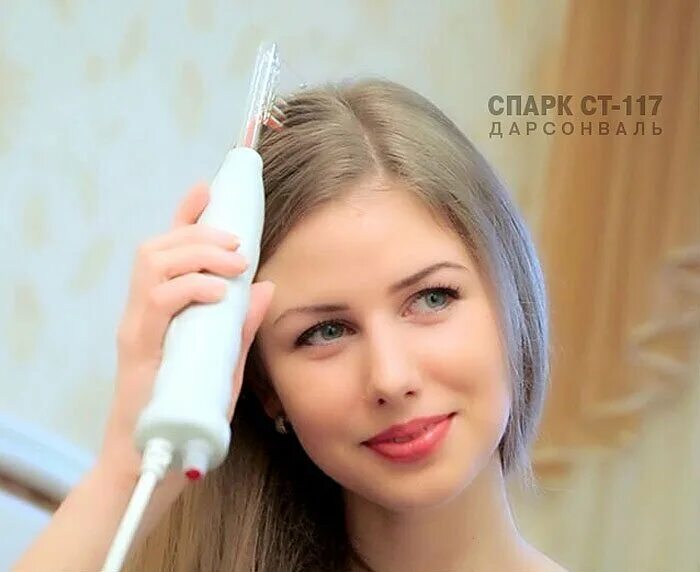 дарсонваль для головы. дарсонваль для лица. дарсонваль для шейно-воротниковой зоны. физио расческа дарсонваль. дарсонвализация.