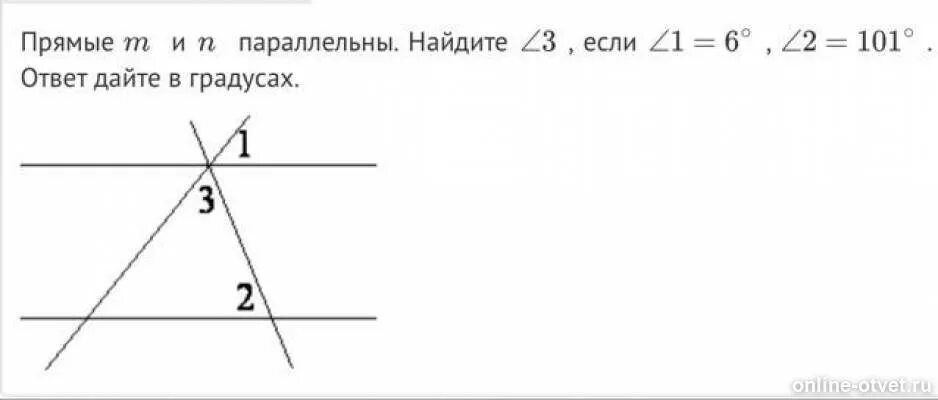 Найди 3 если 1 102. Прямые m и n параллельны найдите. прямые m и n параллельны найдите 3 если 1. прямые m и n параллельны найдите угол 3. прямые m и n параллельны найдите угол 3 если угол 1.