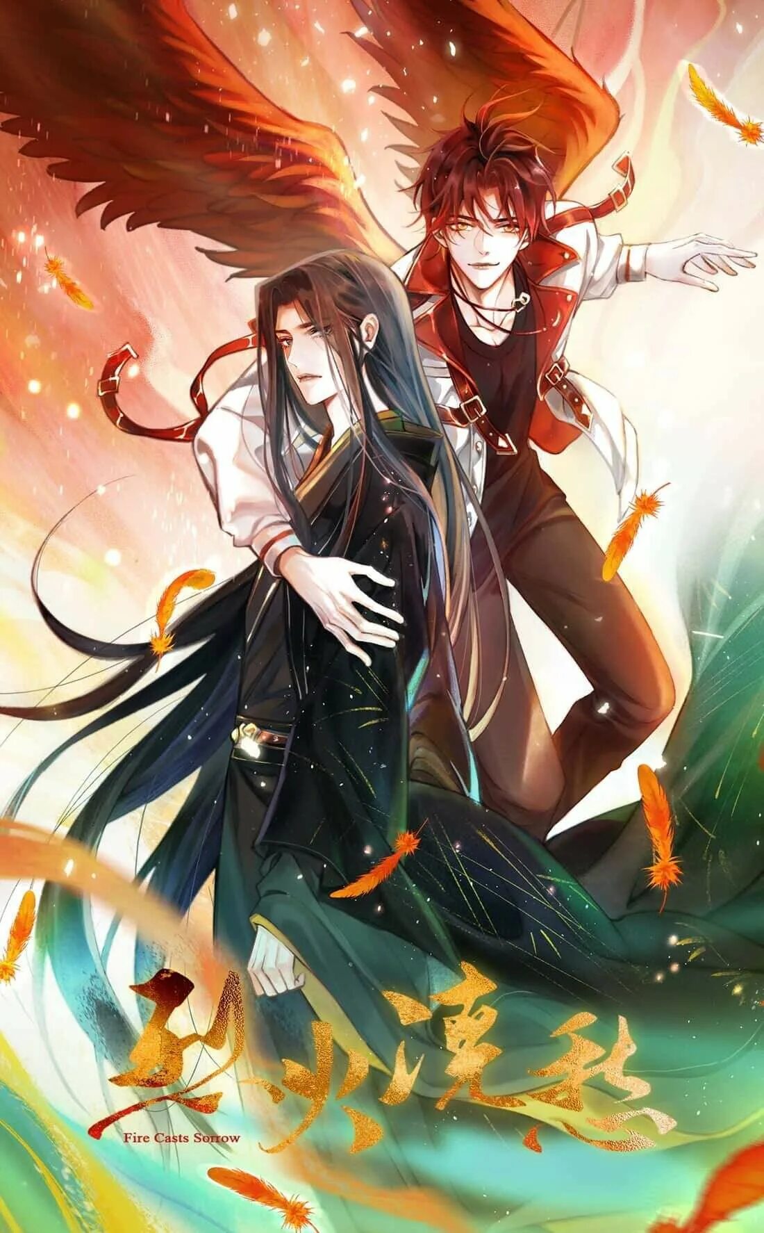 Топить в вине бушующее пламя печали арт. Топить в вине будущего. Топить в вине будущего. Топить в вине будущего. Топить в вине будущего.