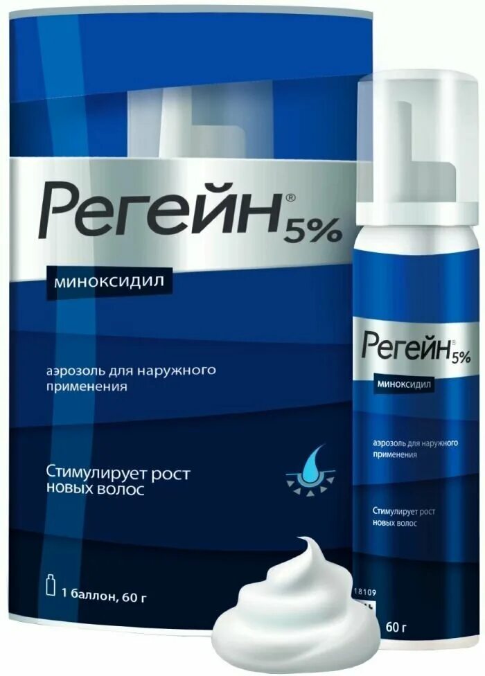 регейн миноксидил 5. миноксидил регейн. регейн для волос пена 5. Rogaine пена для роста волос для мужчин 5% minoxidil hair regrowth treatment. пена регейн миноксидил 5%.