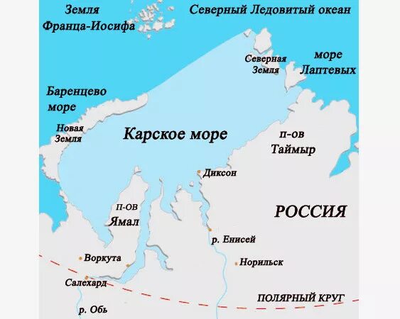 Какие острова находятся севернее