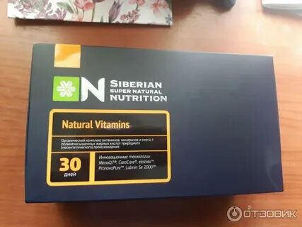 Siberian nutrition