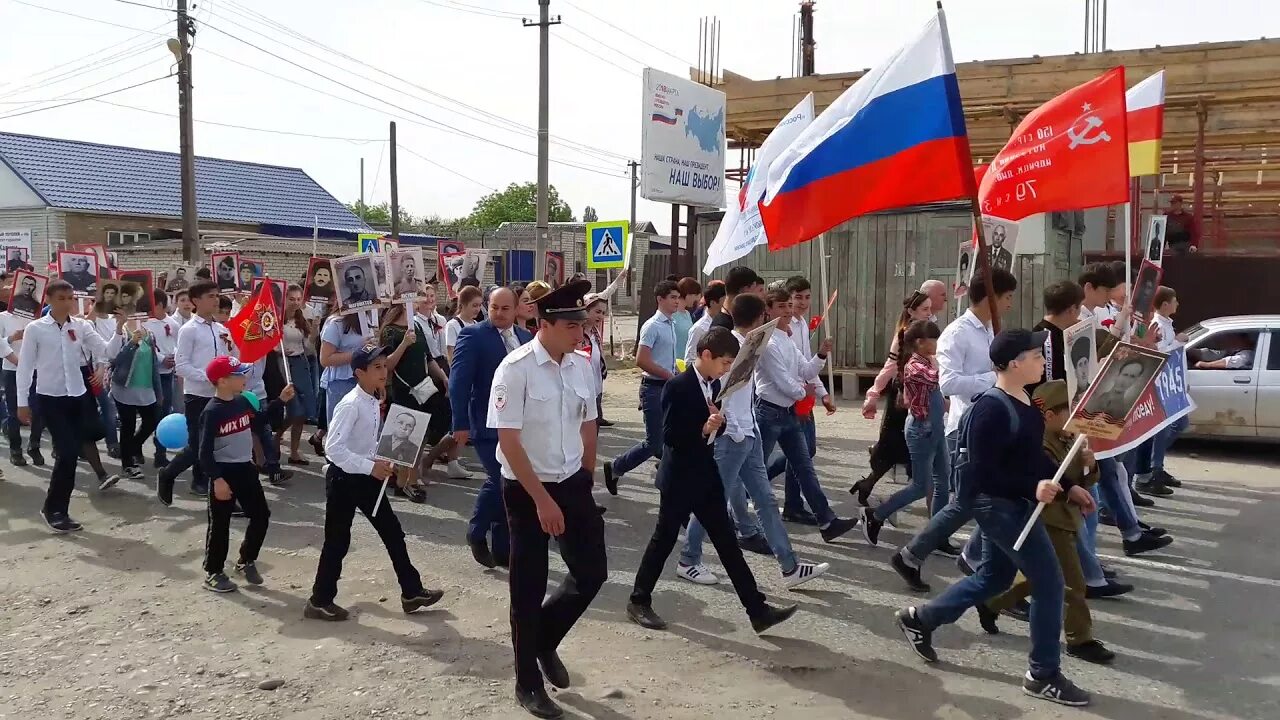 Село Кизляр Моздокского района. Моздокский район Кизляр село РСО Алания. Село Кизляр Северная Осетия. Город Моздок село Кизляр. Погода осетия моздок