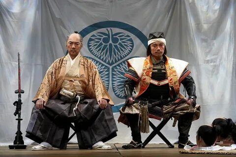 Shogun