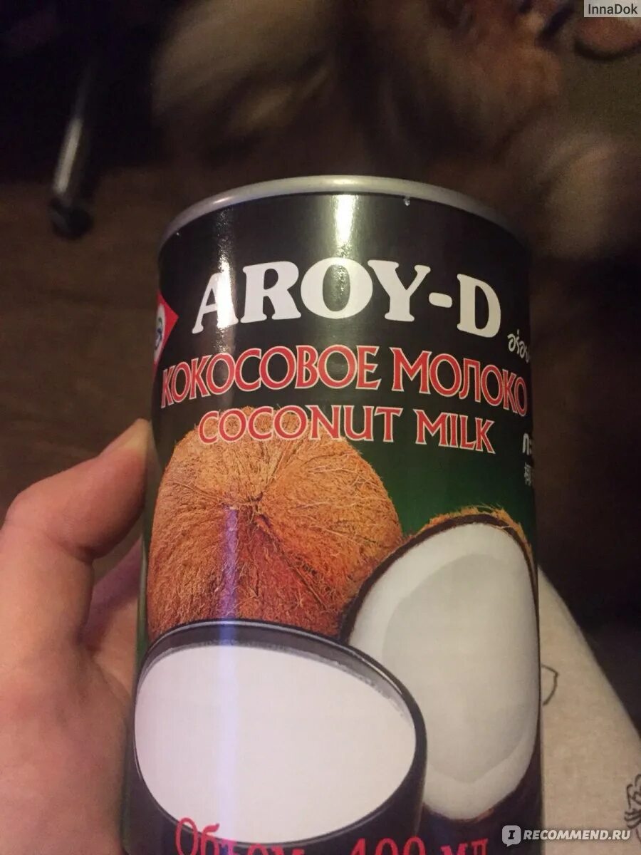 Кокосовое молоко ашан. Кокосовое молоко окей. Мякоть кокоса. Кокосовое молоко пятерочка. Кокосовое молоко в пятерочке.