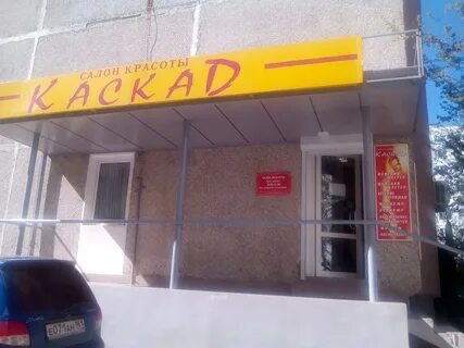 Кт космонавтов
