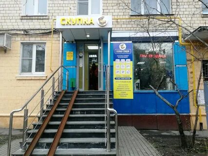 Ломбард 18