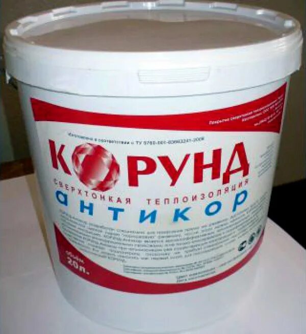 Материал керамический жидкий "корунд-антикор". Теплоизоляция жидкая корунд классик. Жидкая теплоизоляция для труб. Корунд сверхтонкая теплоизоляция. Теплоизоляция жидкая корунд классик.