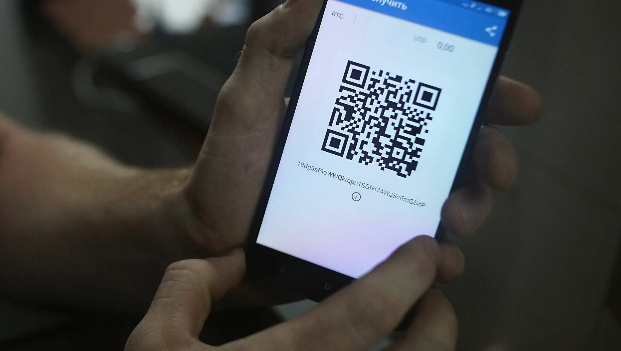 Получить qr код без. Qr код. qr код о вакцинации. qr коды в санкт-петербурге. qr код covid.