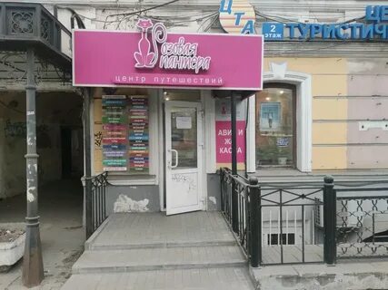 Рязань ул соборная 23
