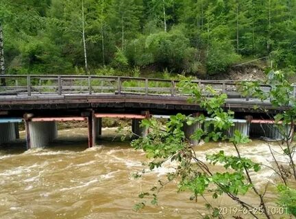 Экимчан амурская область